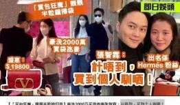 深圳爆料采访的是谁视频,独家采访幕后真相