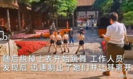 极限裸露在线观看,一场视觉与心灵的震撼之旅