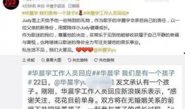 娱乐圈爆料频发,娱乐圈爆料风云录